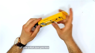 کابل اندروید سیبراتون S205A