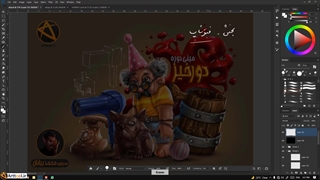 مقدمه-آموزش نقاشی دیجیتال آرت تول-قسمت 1 از 28 - ارت تول