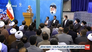 سخنرانی جدید حاج سعید قاسمی در حسینیه جماران