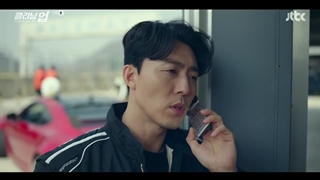 قسمت 5 سریال پاکسازی+زیرنویس فارسی(Cleaning Up 2022)با بازی نا این وو