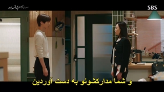 قسمت 5 سریال چرا او؟ +زیرنویس فارسی چسبیده Why Her? 2022  با بازی سو هیون جین و هوانگ این یوپ