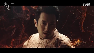 قسمت 1 سریال کیمیای روح+زیرنویس فارسی(Alchemy of Souls 2022)با بازی لی جه ووک و جونگ سو مین