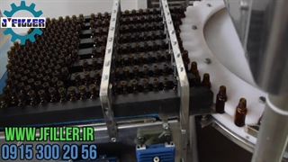 دستگاه پرکن شیشه | دستگاه بسته بندی شیشه | ماشین سازی جی 09153002056