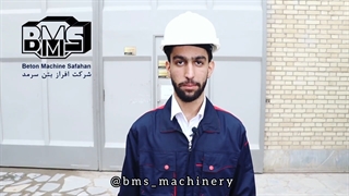 دستگاه پرس موزاییک PM 650