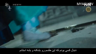 پیش نمایش قسمت 02 سریال کیمیای روح Alchemy of Souls 2022 با زیرنویس فارسی