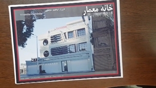 آپارتمان سه طبقه 5 واحدی با نمای مدرن 22.7×16.23