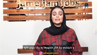 همه چیز درباره اعزام پرستاران به انگلیس