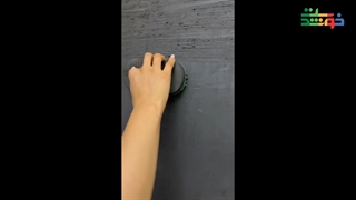 اجرای میکروسمنت ضد آب با استفاده از ابزار هزارخار