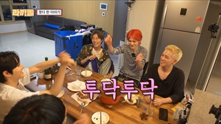 بررسی اولین کنسرت ترژر (بونس ویدیوی Rakkidol) با حضور هیونسوک جیهون یوشی جونکیو و یدام با زیرنویس فارسی آنلاین