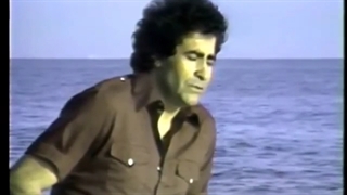 استاد هوشمند عقیلی شن داغ (دریا) موزیک ویدیو