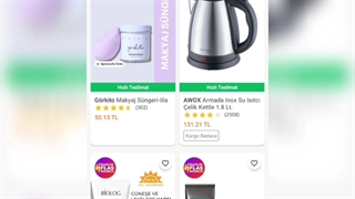 آموزش خرید تخفیفی از ترندیول