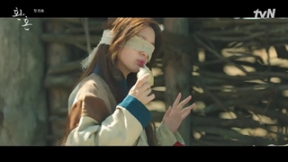 سریال کیمیای روح قسمت ۱