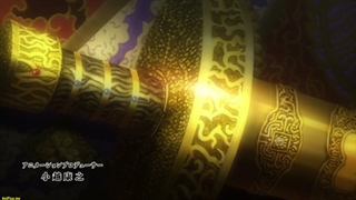 انیمه kingdom قسمت 11