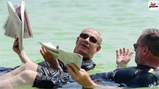 14010328: سرخط - تک تیرانداز عصای موسی با اولین شکارش همه را سورپرایز کرد!