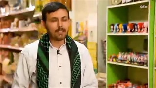 رسالت