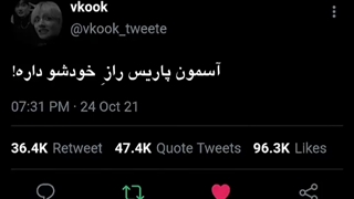 حتی‌احساساتم‌تاریخ‌انقضادارن