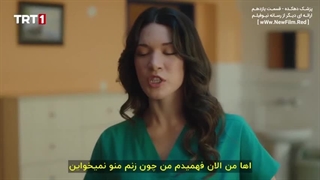 دانلود قسمت پزشک دهکده سریال پزشک دهکده با زیرنویس فارسی Kasaba Doktoru E11