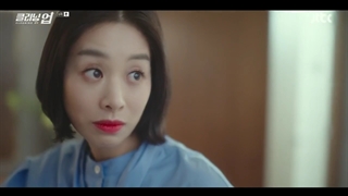 قسمت 6 سریال پاکسازی+زیرنویس فارسی(Cleaning Up 2022)با بازی نا این وو