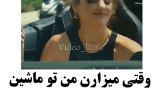 میکس ادا و سرکان