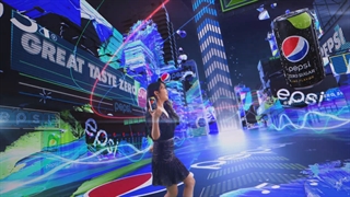 تبلیغ پپسی با آیو