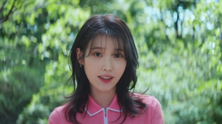 تبلیغ بلک یاک با آیو