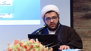 دوره کوتاه مدت آموزشی عدالت اجتماعی- چیستی عدالت جنسیتی