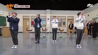 shinee گروه  - نونینگ برادرز