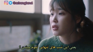 "میکس دارک از اجوشی من "