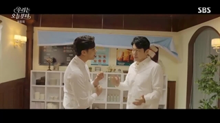 قسمت آخر ( چهاردهم )  ووری پاکدامن با زیرنویس فارسی (Woori The V 2022) با بازی ایم سو هیانگ و سونگ هون