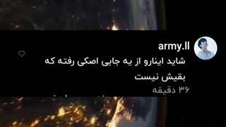 واقعا یه همچین فکری راجبم میکنین؟!