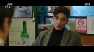 سریال ووری باکره قسمت ۱۳