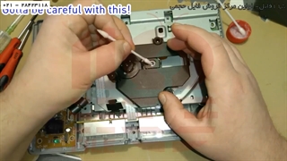 آموزش تعمیر پلی استیشن1- تعمیر برد پلی استیشن -تعمیر PSPسرویس کردن لنز