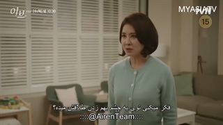 پیش نمایش قسمت 07 سریال ایو Eve 2022 با زیرنویس فارسی