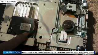 آموزش تعمیر پلی استیشن 2-ps 2 آموزش تعمیر -تعمیر دیسک خوان