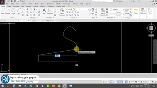 آموزش اتوکد autocad
