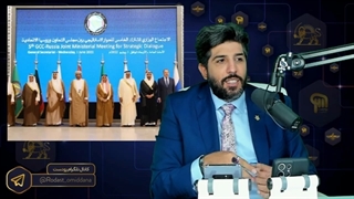 14010331: سفر لاوروف به عربستان_آیا کشورهای عربی خلیج فارس از آمریکا سمت روسیه شیفت میکنند؟