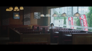 فیلم Adam by Eve: A Live in Animation 2022