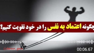 مشاوره روانشناسی رایگان .09383677647