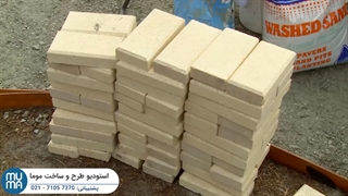 آموزش مقدماتی تا پیشرفته محوطه سازی