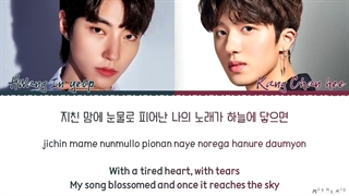 زیبای حقیقی ost