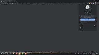 دانلود اسکریپت افزایش استخراج بیت کوین در کریپتوتب2022
