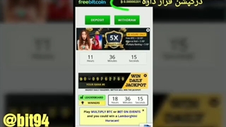 دانلود اسکریپت هک سایت فری بیت کوین