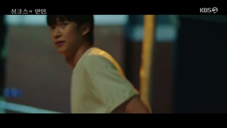 قسمت 3 سریال معشوقه جینکس+زیرنویس فارسی(Jinxed At First 2022)با بازی نا این وو و سوهیون