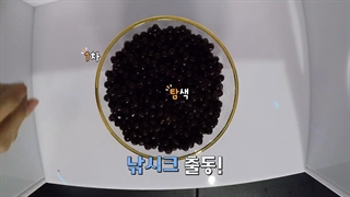 قسمت 4 برنامه EN-O'CLOCK + زیرنویس فارسی