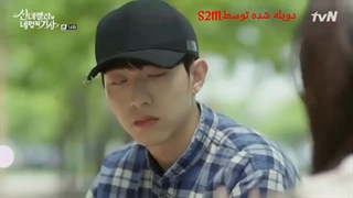 سیندرلا و چهار شوالیه قسمت ۲۸ دوبله فارسی