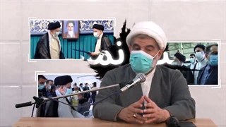 وقتی خودی و بیگانه به دولت آقای رئیسی حمله می‌کنند نتیجه‌اش چه می‌شود؟