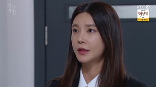 سریال ماسک طلا قسمت ۲۲