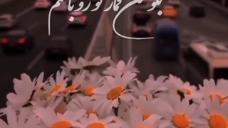 آهنگ بیقرار احسان خواجه امیری