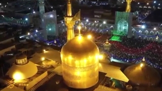 نماهنگ ما امام رضا علیه السلام داریم