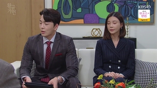 سریال ماسک طلا قسمت ۲۳